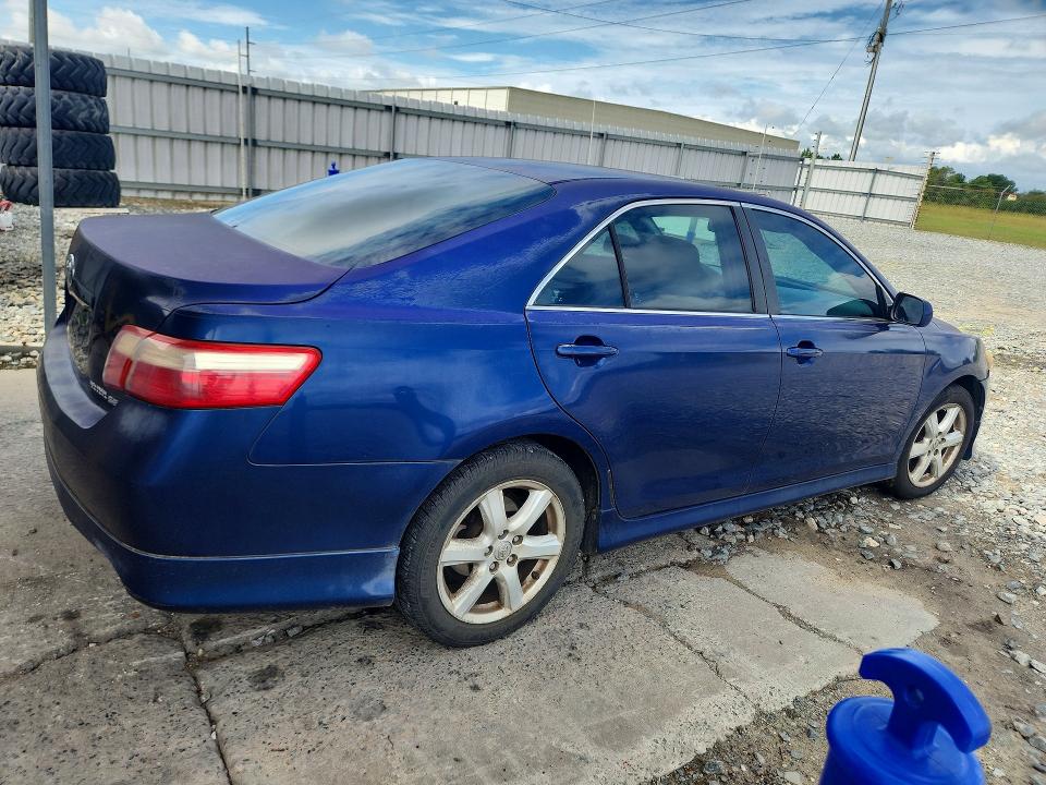 2009 Toyota Camry მანქანა იყიდება აუქციონზე, vin: 4T1BE46K89U294453, აუქციონის ნომერი: 60765306