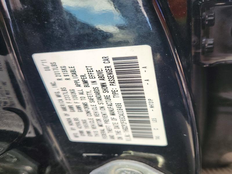 Продажа на аукционе авто 2012 Honda Accord, vin: 1HGCP2F65CA008496, номер лота: 59664146