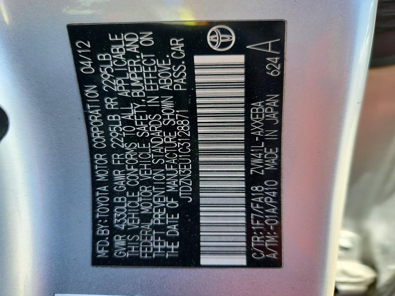 2012 Toyota Prius V მანქანა იყიდება აუქციონზე, vin: JTDZN3EU1C3128871, აუქციონის ნომერი: 60377976