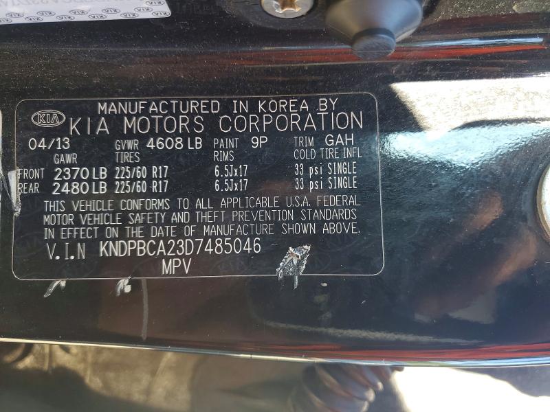 2013 Kia Sportage მანქანა იყიდება აუქციონზე, vin: KNDPBCA23D7485046, აუქციონის ნომერი: 63556756