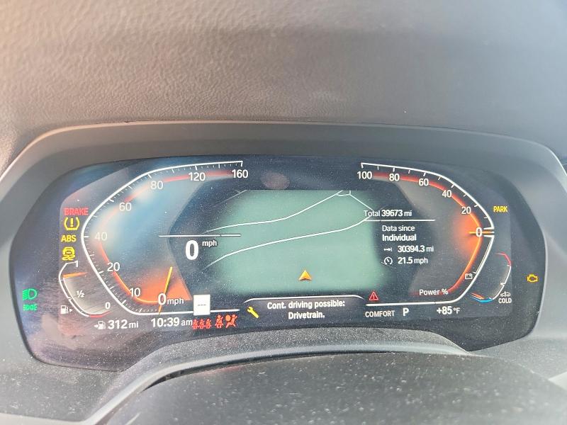 Aukcja sprzedaży 2023 Bmw X5, vin: 5UXCR6C05P9P34901, numer aukcji: 59853696