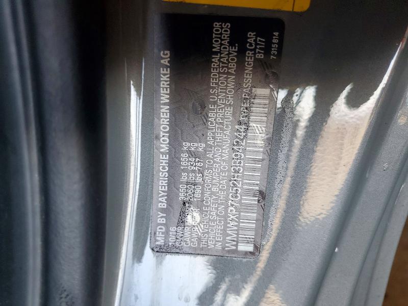 Продажа на аукционе авто 2017 Mini Cooper, vin: WMWXP7C52H3B94244, номер лота: 60041416