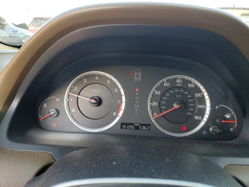 2008 Honda Accord მანქანა იყიდება აუქციონზე, vin: 1HGCP26848A071064, აუქციონის ნომერი: 60065316