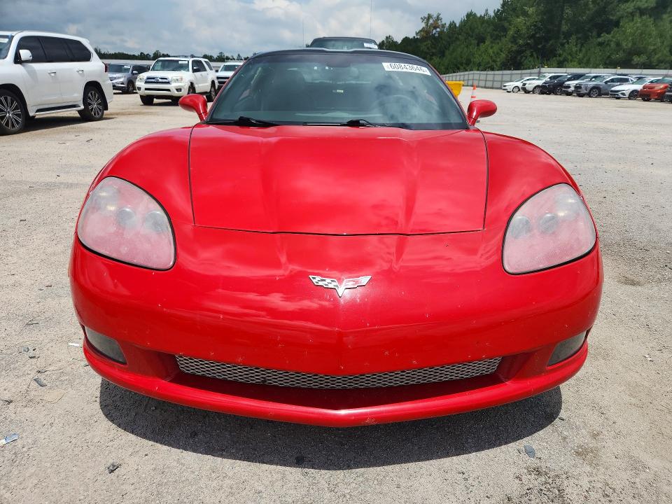 Aukcja sprzedaży 2007 Chevrolet Corvette, vin: 1G1YY25U475110994, numer aukcji: 60843646