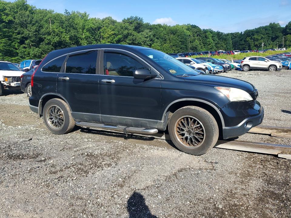 Продаж на аукціоні авто 2007 Honda Cr-v, vin: 5J6RE483X7L009449, номер лоту: 58568756