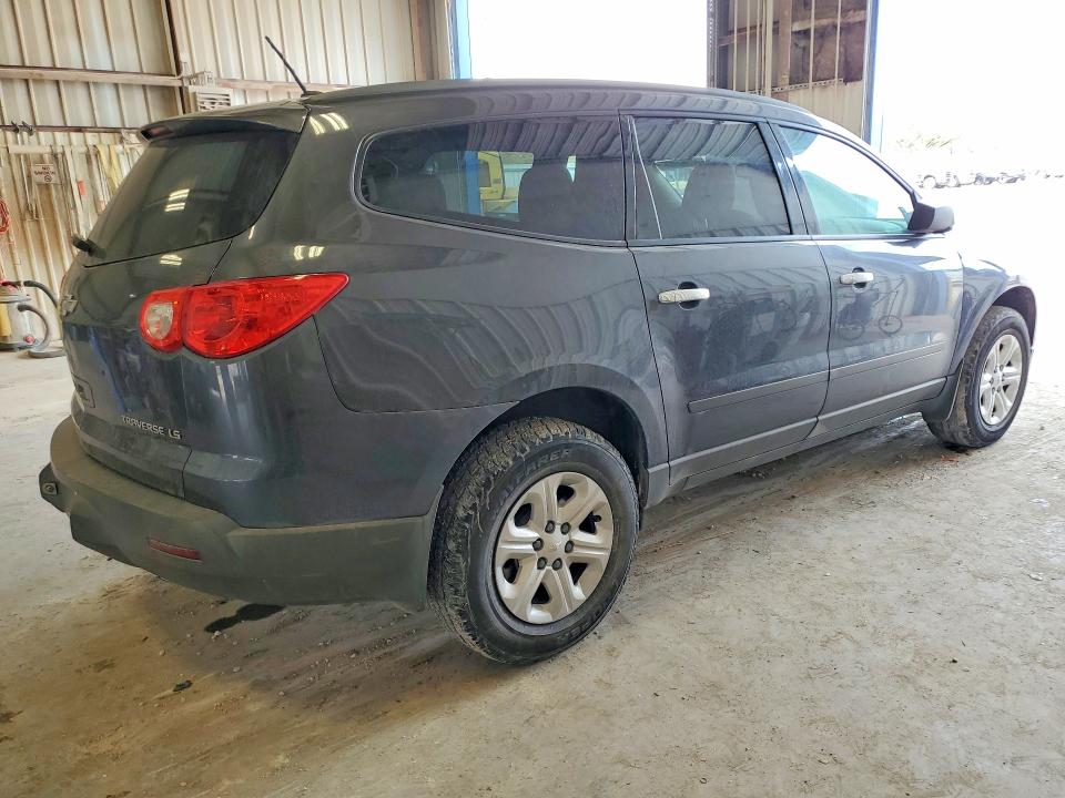 Продаж на аукціоні авто 2012 Chevrolet Traverse, vin: 1GNKREED4CJ395751, номер лоту: 61364496