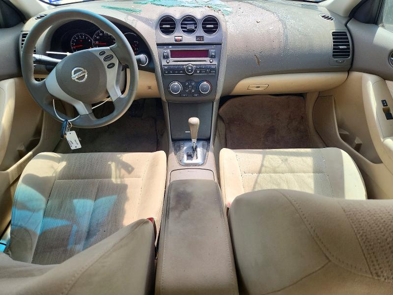 2012 Nissan Altima მანქანა იყიდება აუქციონზე, vin: 1N4AL2AP0CC242363, აუქციონის ნომერი: 59664596