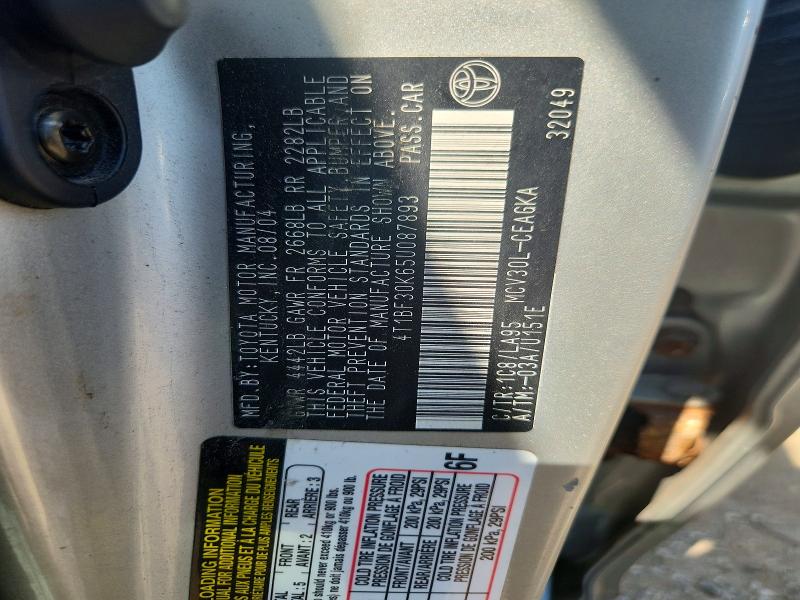 60014806 :رقم المزاد ، 4T1BF30K65U087893 vin ، 2005 Toyota Camry مزاد بيع