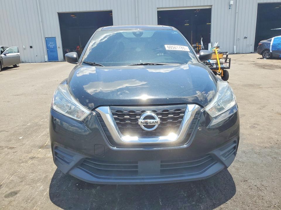 2020 Nissan Kicks მანქანა იყიდება აუქციონზე, vin: 3N1CP5BV3LL478048, აუქციონის ნომერი: 60501786