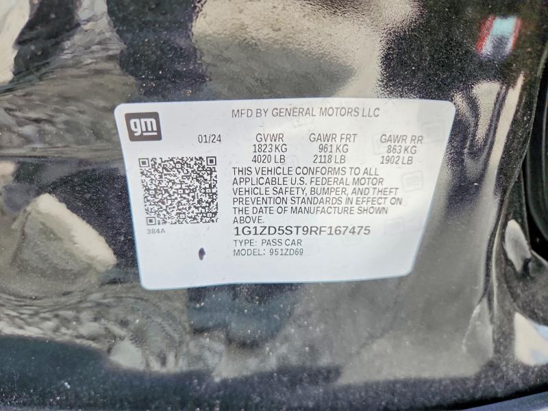 2024 Chevrolet Malibu მანქანა იყიდება აუქციონზე, vin: 1G1ZD5ST9RF167475, აუქციონის ნომერი: 62643576