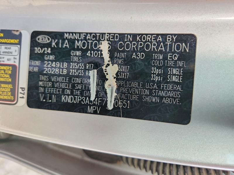 61397136 :رقم المزاد ، KNDJP3A54F7770651 vin ، 2015 Kia Soul مزاد بيع