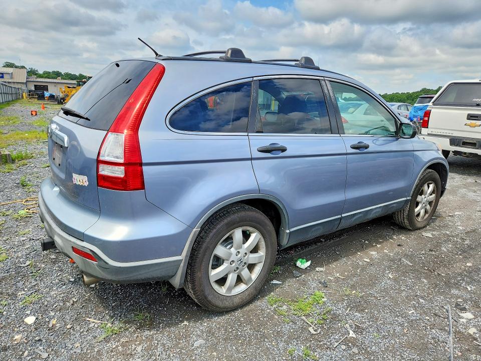 Продажа на аукционе авто 2008 Honda Cr-v, vin: JHLRE48508C010928, номер лота: 58269076