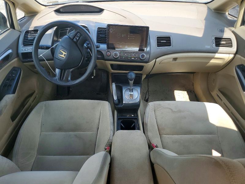 Продаж на аукціоні авто 2006 Honda Civic, vin: 2HGFA16596H517187, номер лоту: 61480196