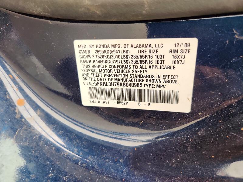 Продажа на аукционе авто 2010 Honda Odyssey, vin: 5FNRL3H79AB040985, номер лота: 61297946