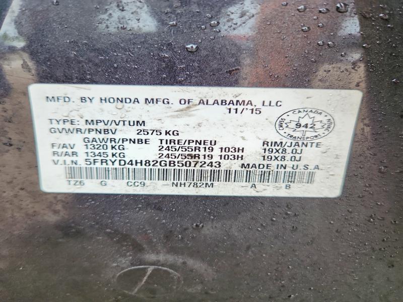 Продажа на аукционе авто 2016 Acura Mdx, vin: 5FRYD4H82GB507243, номер лота: 61629876