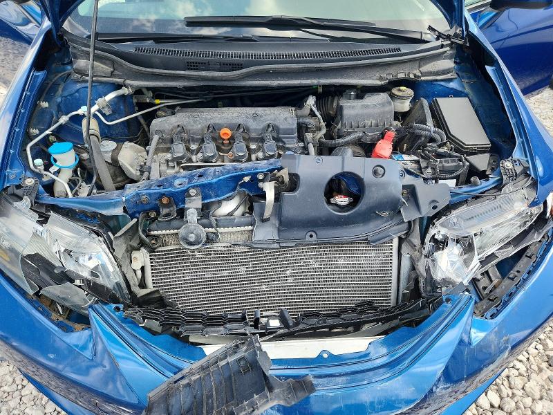 Продаж на аукціоні авто 2014 Honda Civic, vin: 19XFB2F89EE065277, номер лоту: 62486306