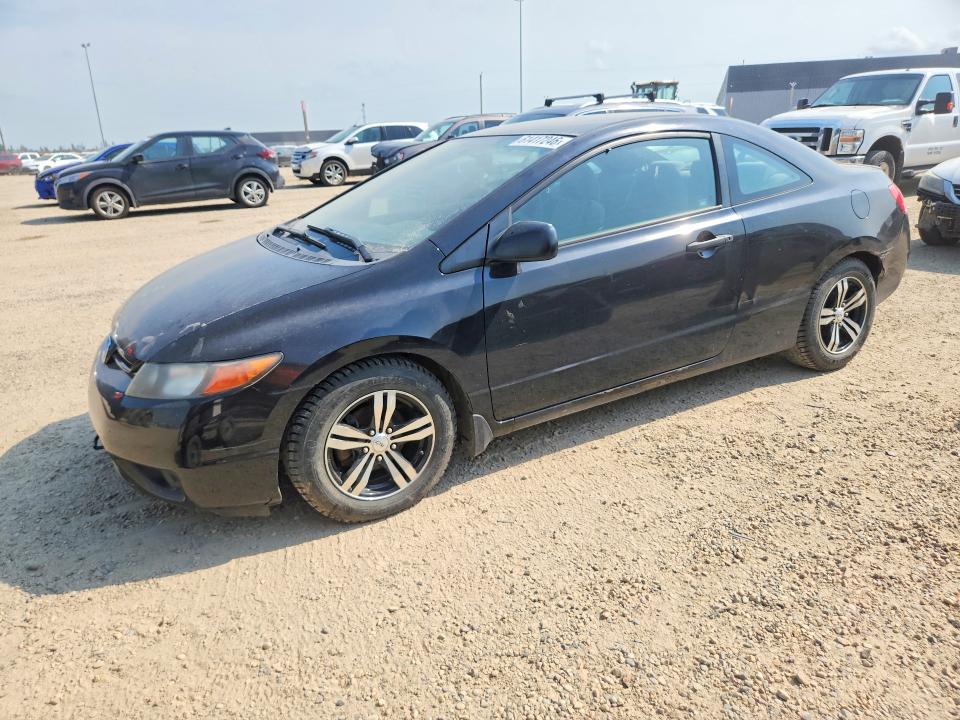 2006 Honda Civic მანქანა იყიდება აუქციონზე, vin: 2HGFG11316H006559, აუქციონის ნომერი: 61417246