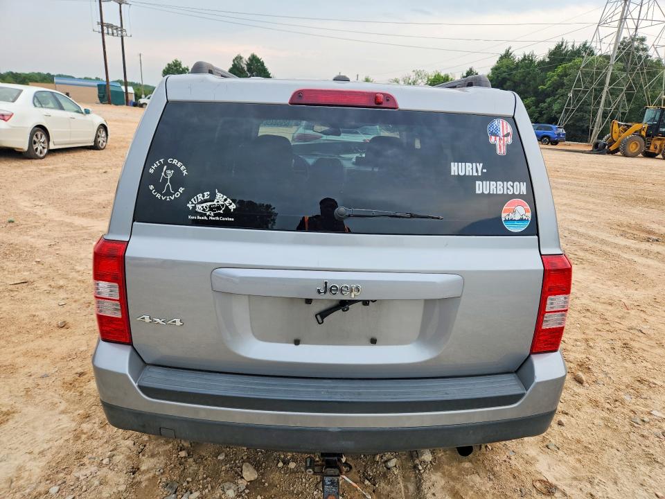 Продажа на аукционе авто 2016 Jeep Patriot, vin: 1C4NJRBB4GD714514, номер лота: 62958456