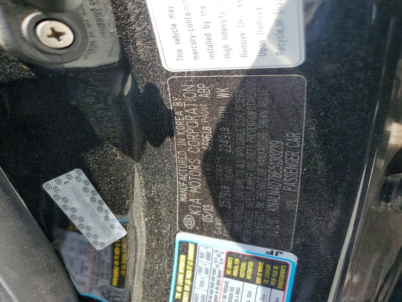 Aukcja sprzedaży 2014 Kia Cadenza, vin: KNALN4D78E5130239, numer aukcji: 60228446