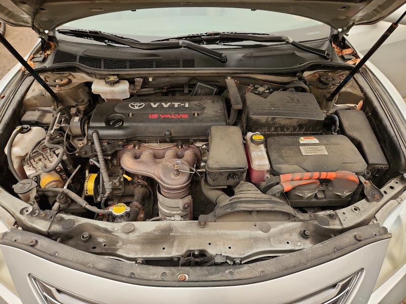 Aukcja sprzedaży 2007 Toyota Camry, vin: 4T1BB46K57U001548, numer aukcji: 60924886