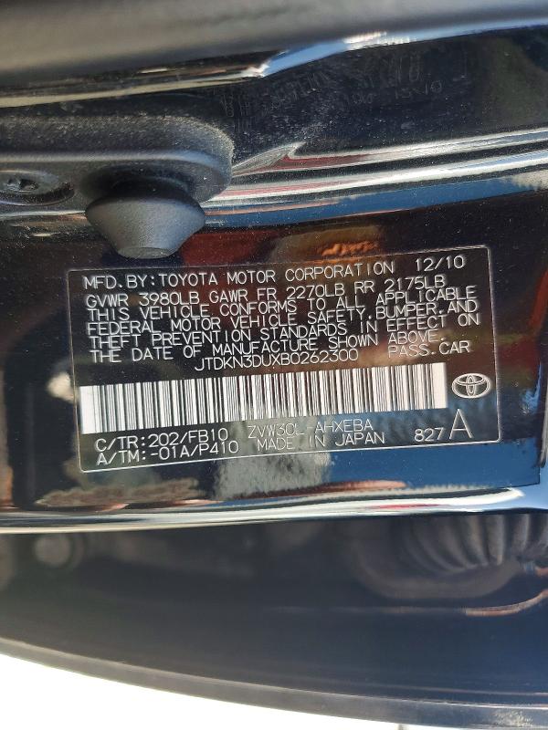 Продаж на аукціоні авто 2011 Toyota Prius, vin: JTDKN3DUXB0262300, номер лоту: 61396096
