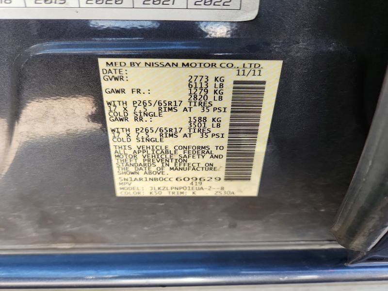 2012 Nissan Pathfinder მანქანა იყიდება აუქციონზე, vin: 5N1AR1NB0CC609629, აუქციონის ნომერი: 63039556