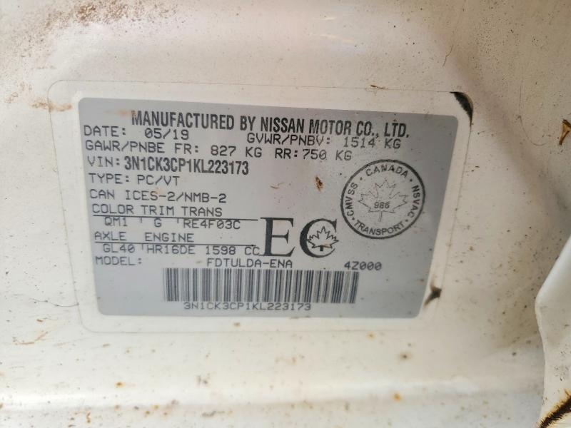 2019 Nissan Micra მანქანა იყიდება აუქციონზე, vin: 3N1CK3CP1KL223173, აუქციონის ნომერი: 60197986