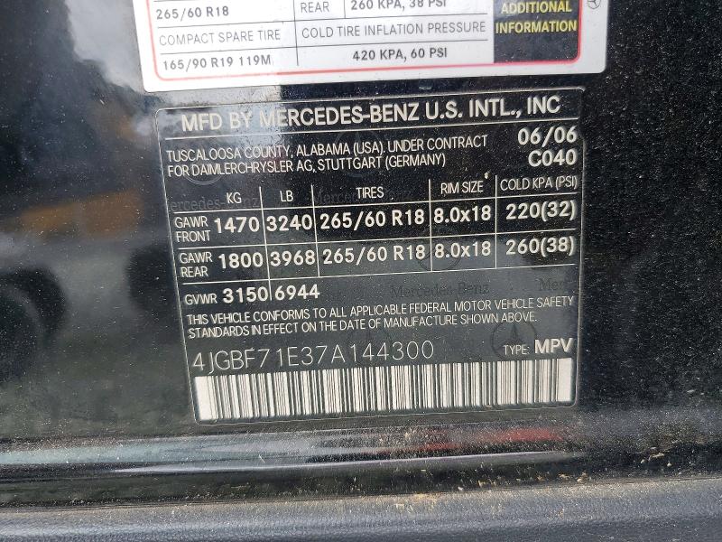 2007 Mercedes-benz Gl მანქანა იყიდება აუქციონზე, vin: 4JGBF71E37A144300, აუქციონის ნომერი: 62317636
