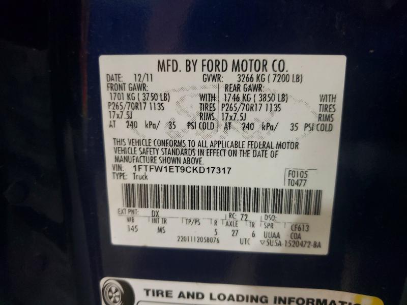 62916826 :رقم المزاد ، 1FTFW1ET9CKD17317 vin ، 2012 Ford F150 مزاد بيع