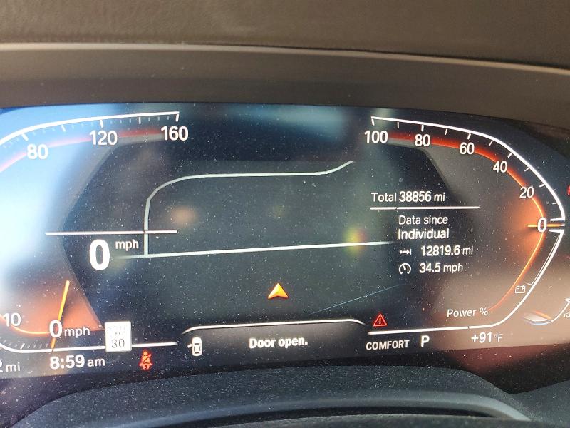 2021 Bmw X5 მანქანა იყიდება აუქციონზე, vin: 5UXCR6C03M9F60485, აუქციონის ნომერი: 59161076