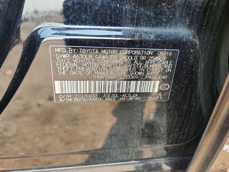 Продажа на аукционе авто 2016 Lexus Is, vin: JTHBA1D24G5030069, номер лота: 61147546