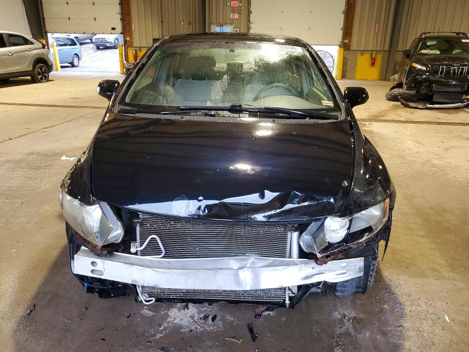 2008 Honda Civic მანქანა იყიდება აუქციონზე, vin: 1HGFA16838L053863, აუქციონის ნომერი: 62002696