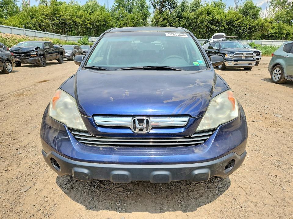 Продажа на аукционе авто 2009 Honda Cr-v, vin: 5J6RE48539L013265, номер лота: 61944306
