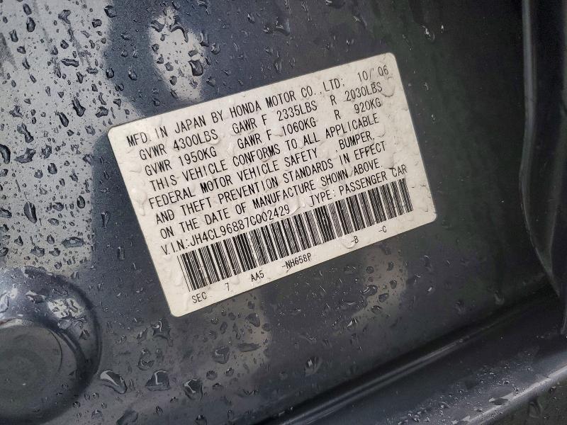 Aukcja sprzedaży 2007 Acura Tsx, vin: JH4CL96887C002429, numer aukcji: 60845786