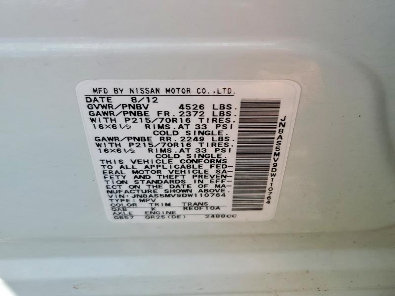 Продажа на аукционе авто 2013 Nissan Rogue, vin: JN8AS5MV9DW110764, номер лота: 59644886