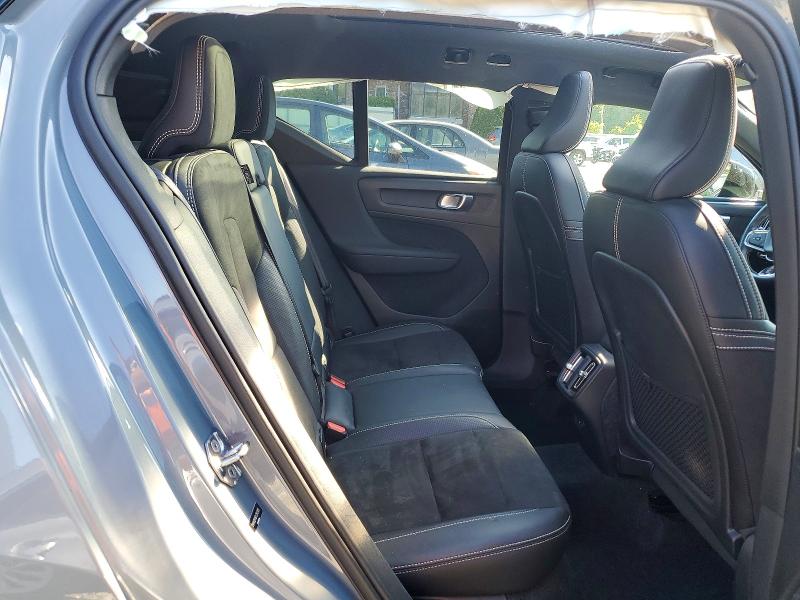 Продажа на аукционе авто 2020 Volvo Xc40, vin: YV4162UM3L2243125, номер лота: 60502896