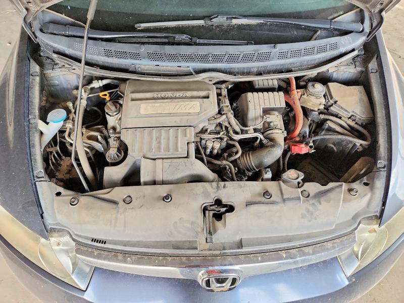 Aukcja sprzedaży 2008 Honda Civic, vin: JHMFA36208S024007, numer aukcji: 61311786