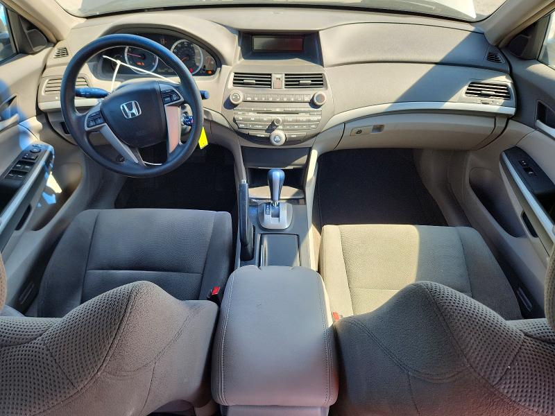 Продажа на аукционе авто 2009 Honda Accord, vin: 1HGCP26759A110687, номер лота: 63215556