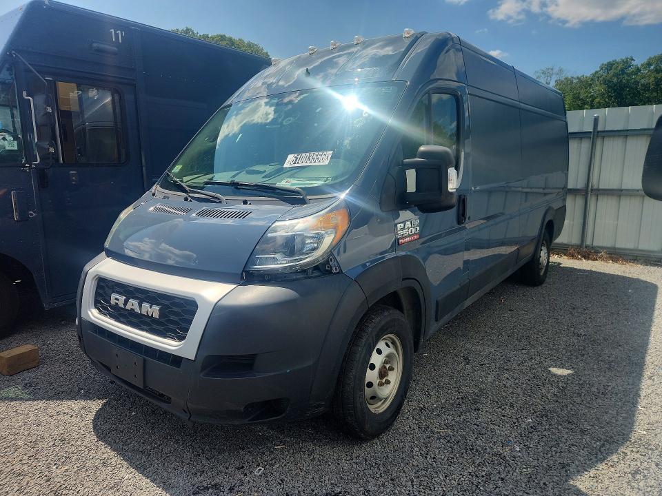 2020 Ram Promaster 3500 მანქანა იყიდება აუქციონზე, vin: 3C6URVJGXLE139751, აუქციონის ნომერი: 61003556