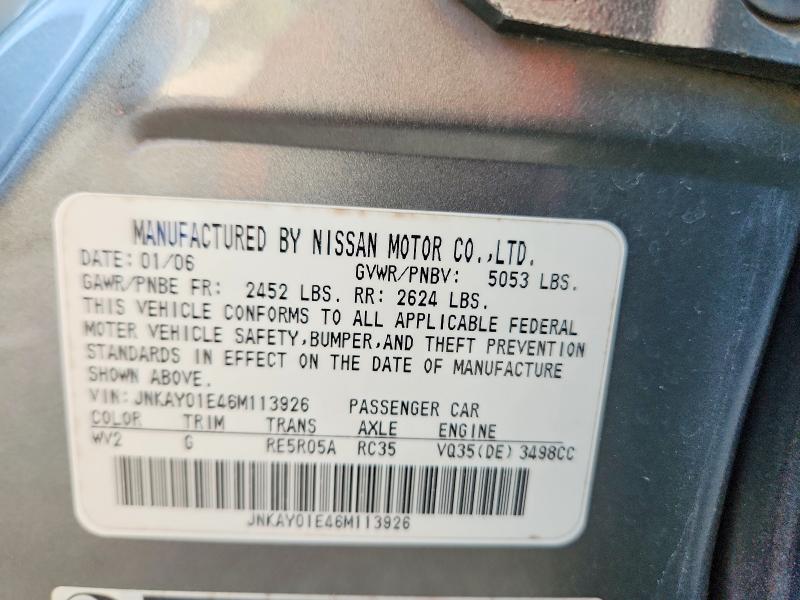 Продажа на аукционе авто 2006 Infiniti M35, vin: JNKAY01E46M113926, номер лота: 61853876