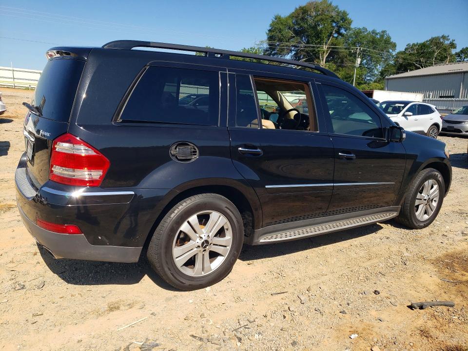 Продаж на аукціоні авто 2008 Mercedes-benz Gl, vin: 4JGBF71E18A406297, номер лоту: 63318036