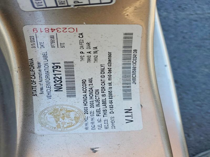 Продажа на аукционе авто 2003 Honda Accord, vin: JHMCM56613C024139, номер лота: 61639456