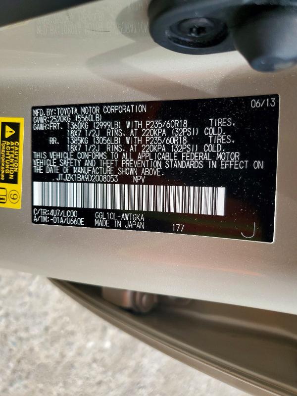 Продажа на аукционе авто 2013 Lexus Rx, vin: JTJZK1BA9D2008053, номер лота: 60604246