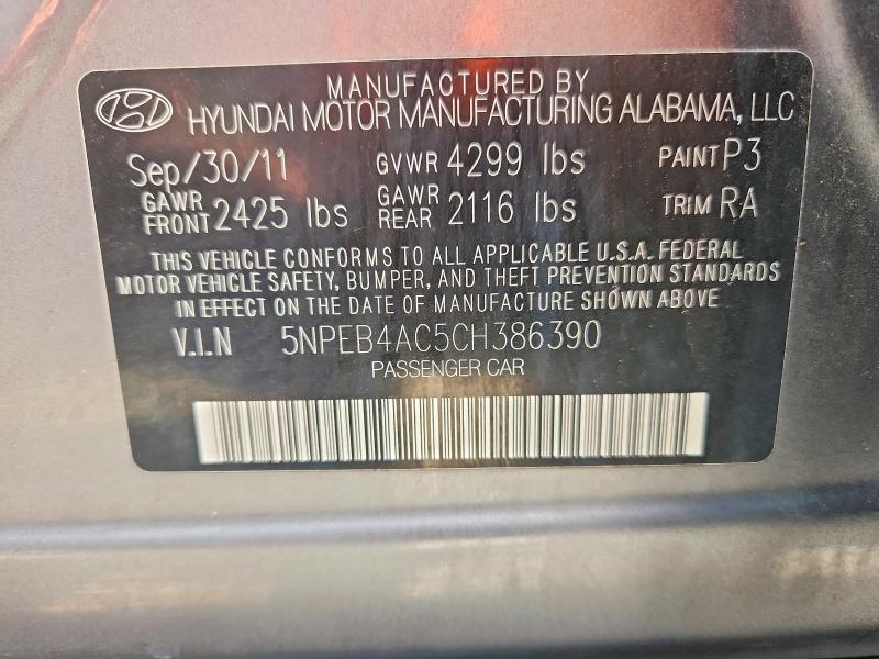 Продаж на аукціоні авто 2012 Hyundai Sonata, vin: 5NPEB4AC5CH386390, номер лоту: 62936806
