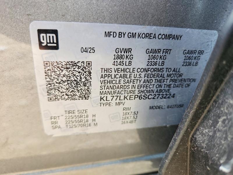 Продажа на аукционе авто 2025 Chevrolet Trax, vin: KL77LKEP6SC273224, номер лота: 61492256