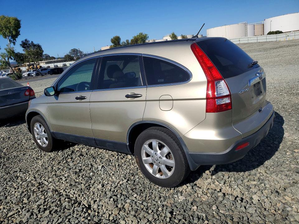 Продаж на аукціоні авто 2007 Honda Cr-v, vin: JHLRE38577C042008, номер лоту: 61622966