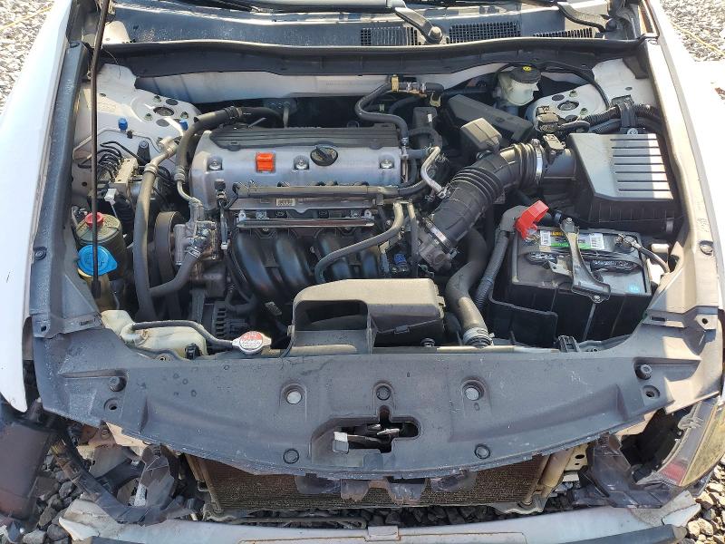 Продажа на аукционе авто 2012 Honda Accord, vin: 1HGCP2F65CA078631, номер лота: 85790695