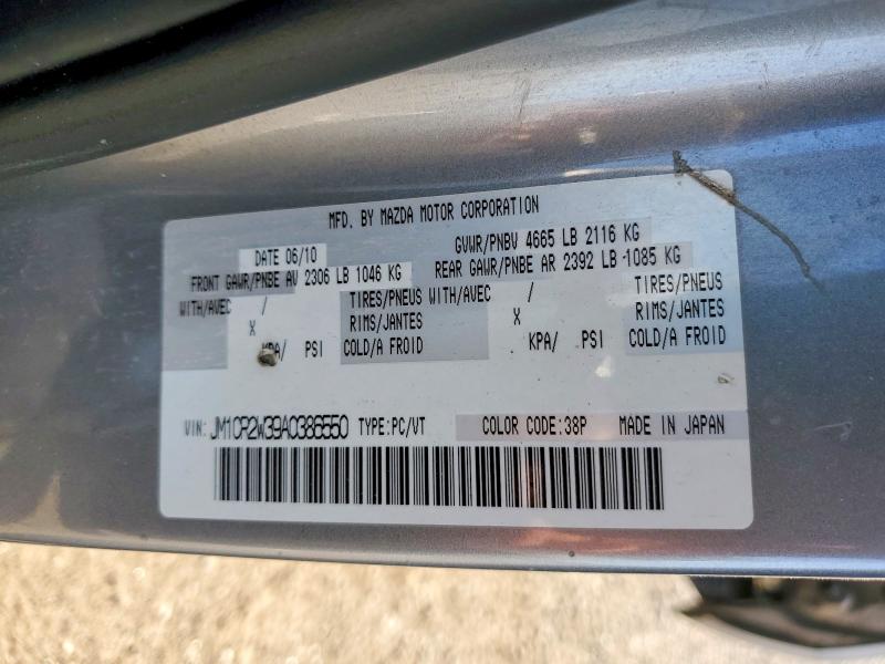 Aukcja sprzedaży 2010 Mazda 5, vin: JM1CR2W39A0386550, numer aukcji: 61679046