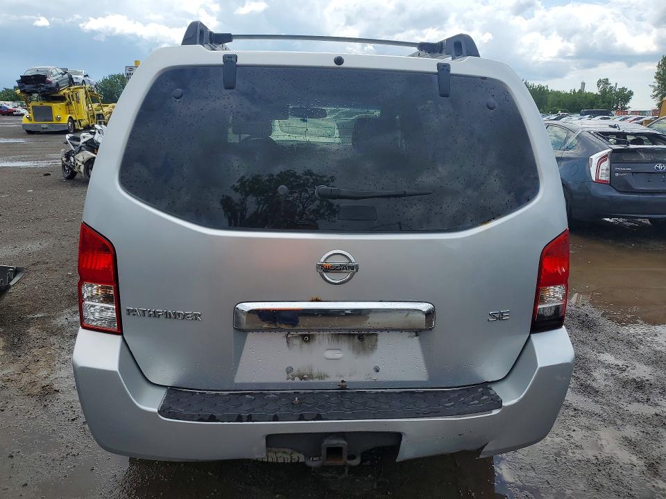 Продаж на аукціоні авто 2007 Nissan Pathfinder, vin: 5N1AR18W67C637603, номер лоту: 61286546