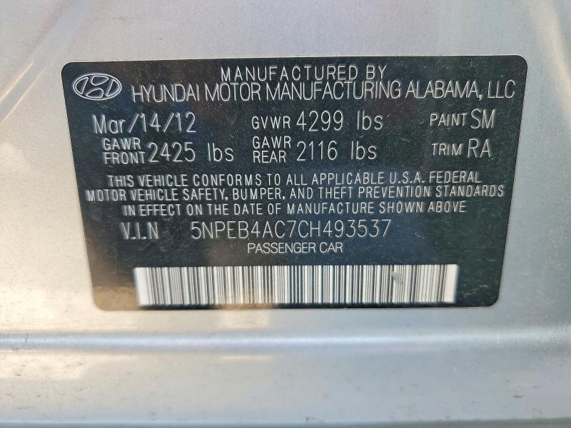 2012 Hyundai Sonata მანქანა იყიდება აუქციონზე, vin: 5NPEB4AC7CH493537, აუქციონის ნომერი: 85978345